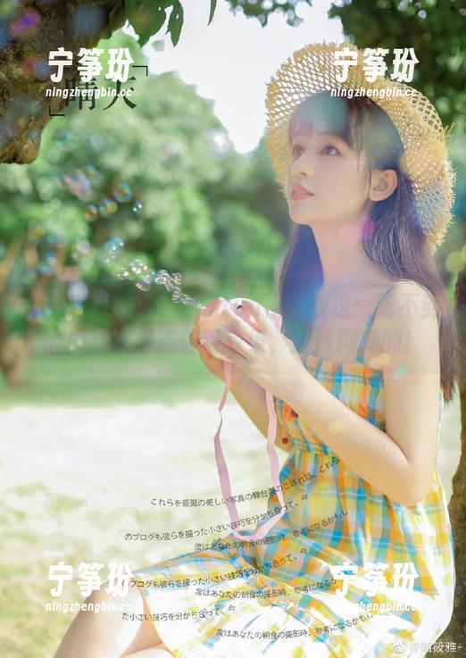 155.7fun视频放送：吃不到的瓜果然有点催眠效果，迷迷糊糊的！