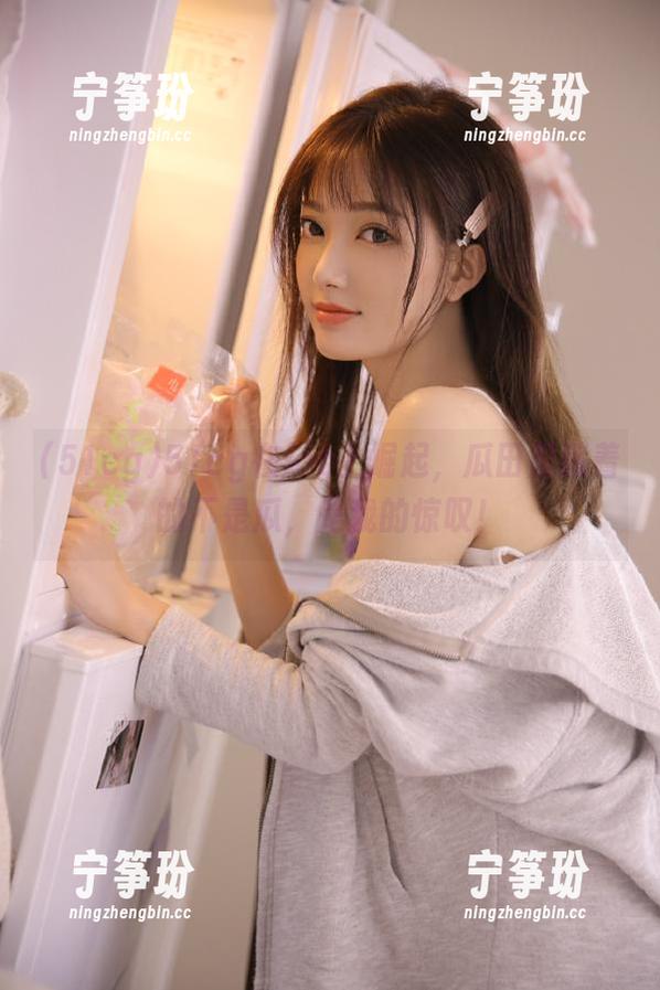 51cg在ios上崛起，瓜田里藏着的不是瓜，是我的惊叹！