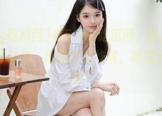 来51cg吃瓜网，我又有了新瓜可以吃，话题热到炸裂，吃完还想再来！
