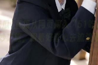 直接从网页闯入“51吃瓜”的奇妙之旅，跟着好奇心去流浪吧！