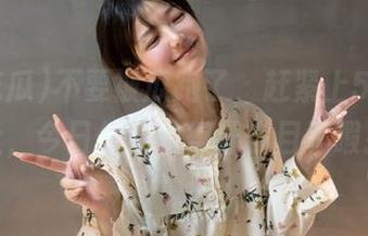 不要被瓜跑了，赶紧上51吃瓜网址，今日信息快得让你目不暇接！