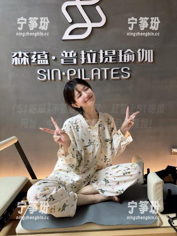 不要被瓜跑了，赶紧上51吃瓜网址，今日信息快得让你目不暇接！