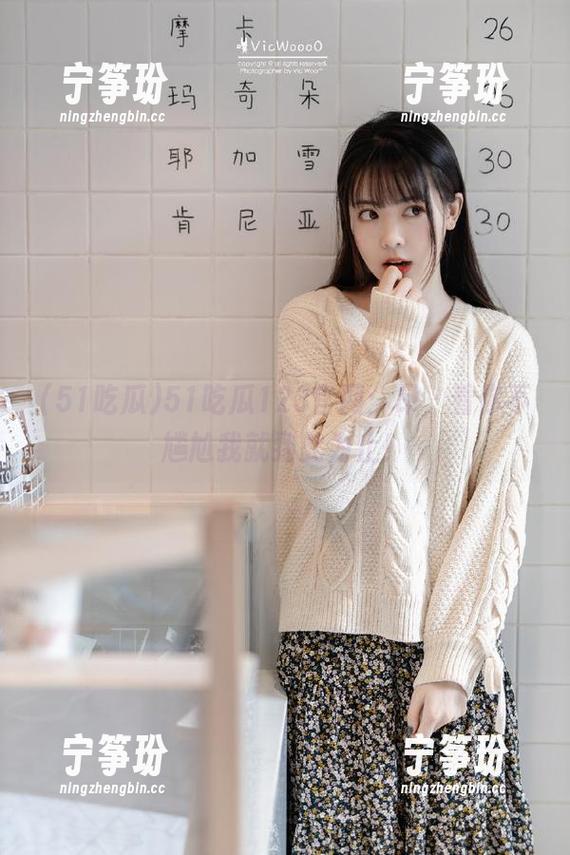 51吃瓜 51吃瓜123官网:昂,看你不尴尬我就到此为止!