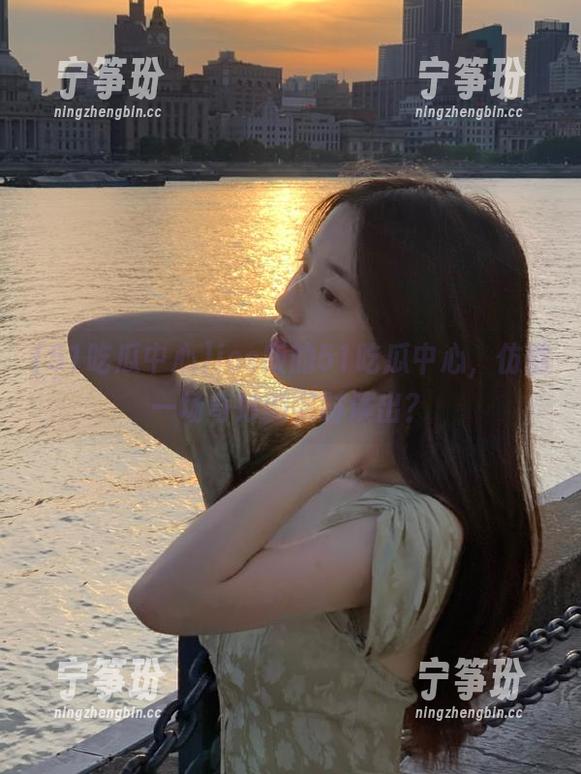 51吃瓜中心 ios版的51吃瓜中心,仿佛一场奇妙的实时演出?