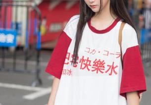 这条传送门是不是有点奇妙？一跳就能进入夸克51吃瓜网的神秘世界～