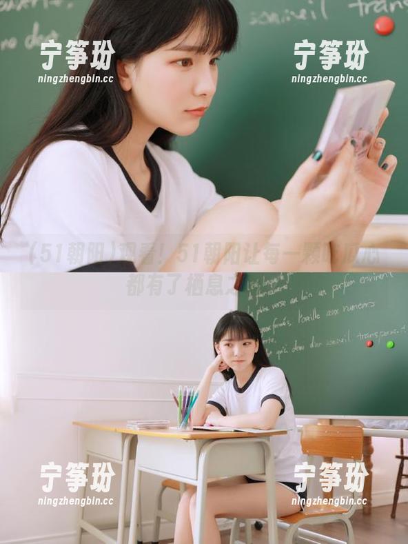 51朝阳 观看!51朝阳让每一颗吃瓜心都有了栖息之地。