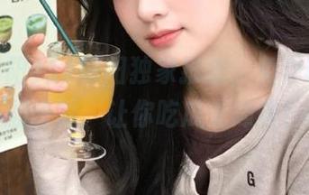 51朝阳独家推出，免费的瓜语翻译器，让你吃瓜无障碍！