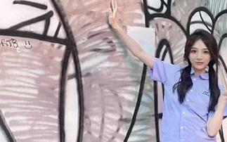 假消息？“718吃瓜”发布了个网址，大家木有被抢先了吗？