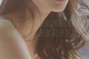 91吃瓜网站燃起热情：吃瓜不仅要果皮，还要瓜汁狂撒！