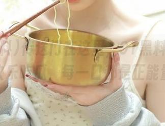 传送门在这里，91黑料教你如何快乐吃瓜，每一口都是正能量！