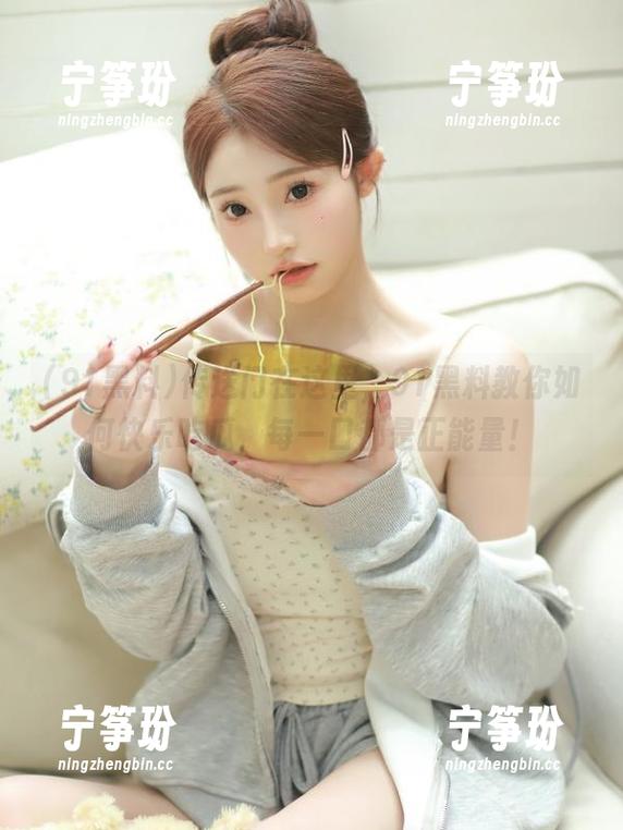 传送门在这里，91黑料教你如何快乐吃瓜，每一口都是正能量！