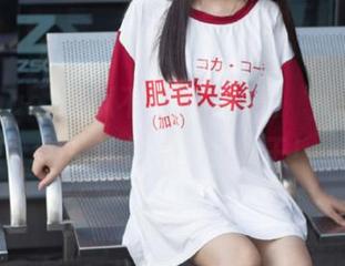 吃瓜不发愁，直达‘heiliao.su’让你成为话题王！