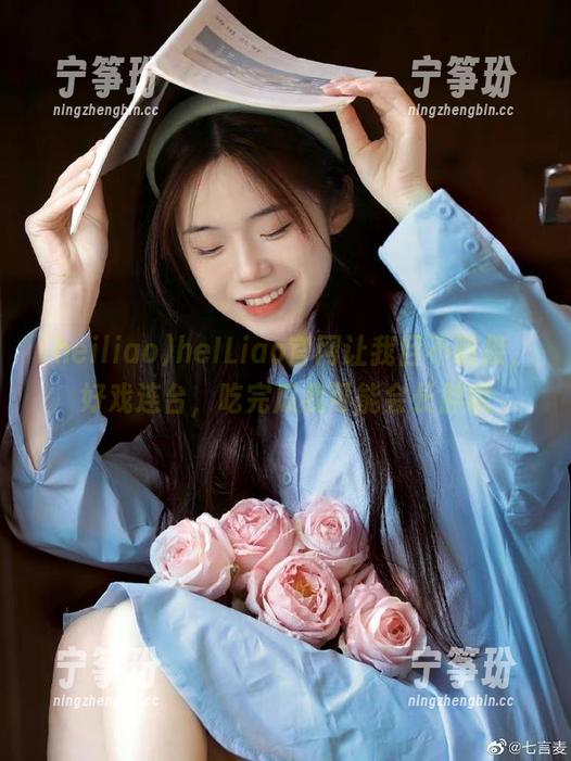 heiliao heILiao官网让我目不暇接,好戏连台,吃完瓜我可能会长胖哦