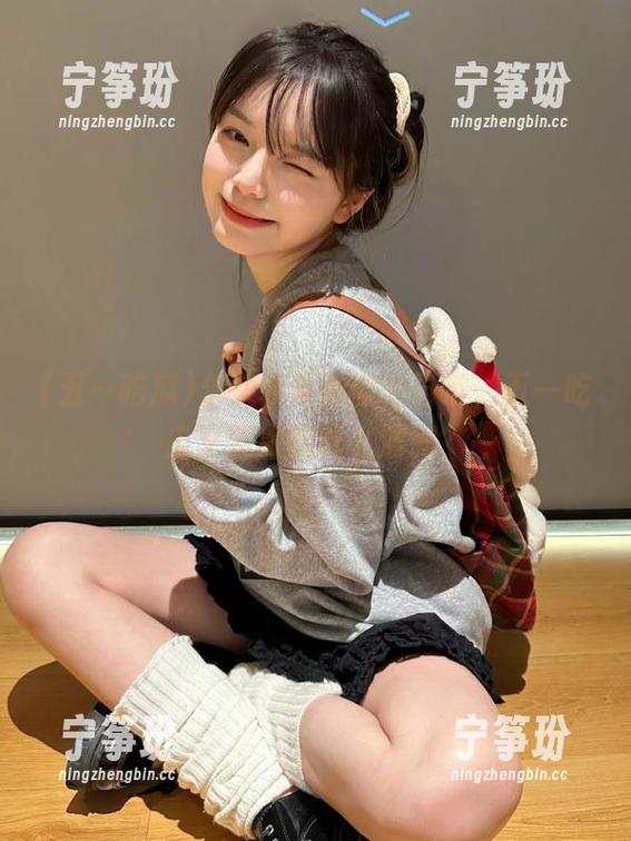 五一吃瓜 永久享受娜娜的日常,五一吃瓜又要掀起什么波澜?