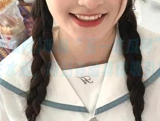 听说“五一吃瓜网”在ios上风生水起，网站体验真能吸引我吗？