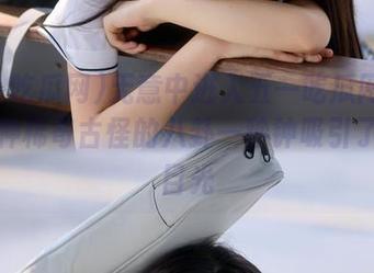 无意中进入五一吃瓜网网页，各种稀奇古怪的八卦一秒钟吸引了我的目光