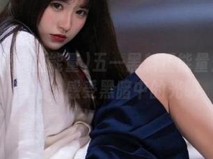 五一黑料正能量：点击网址，感受黑暗中的光明