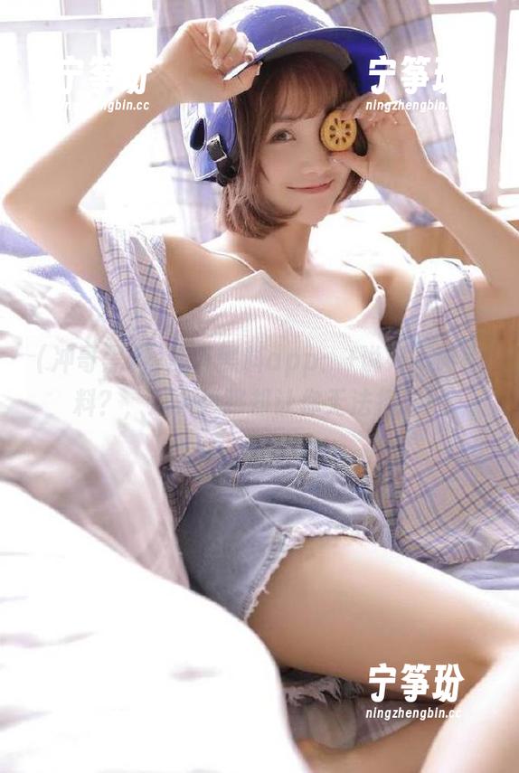 冲哥黑料 冲哥黑料app:+说好不碰黑料?,这条线路却让你无法招架!