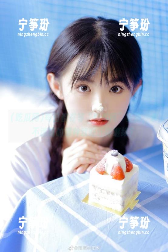每日都在等“吃瓜网”更新，永不迷路的那种欢迎还得继续？