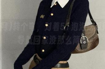 转个弯，对着51泡泡吃瓜网中心导航回家没那么简单