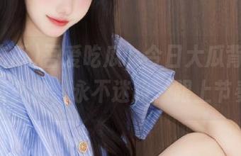 吾爱吃瓜，今日大瓜背后，竟暗藏玄机，永不迷路，跟上节奏！