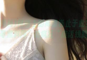 网络上的离谱岂止于此？一条“扒哥黑料网”的疯狂“废话线路”！