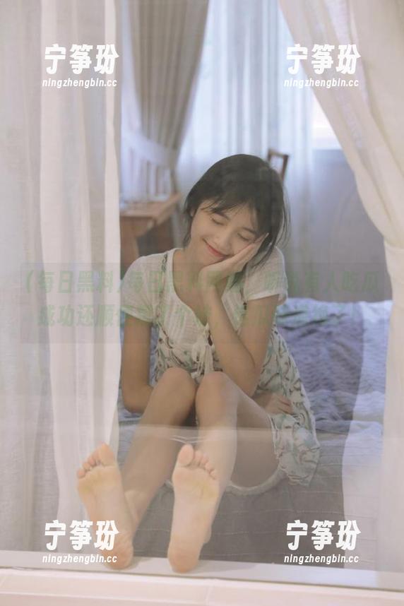 每日黑料 每日黑料网站,听说有人吃瓜成功还顺便撩了个妹,这瓜味道绝了!