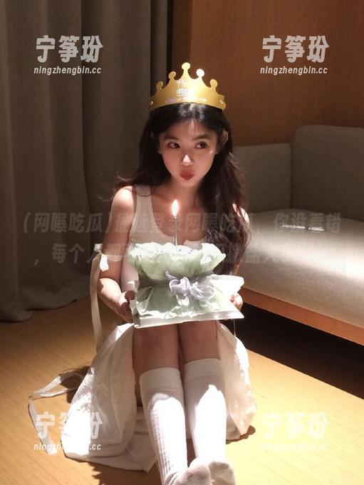 最近登录网曝吃瓜，你没看错，每个人都可以是“吃瓜撒盐大亨”！