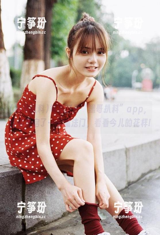 黑哥扒料 每次打开“黑哥扒料”app,仿佛开启了一扇魔法门,看看今儿的花样!