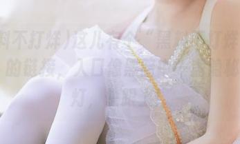 这儿有个“黑料不打烊tttzzz”的链接，入口像黑暗中一盏隐秘的小灯，快跟上！