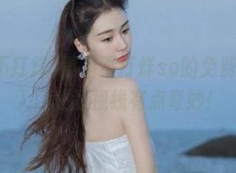 黑料不打烊so的免费昭示，入口处的视线有点奇妙！