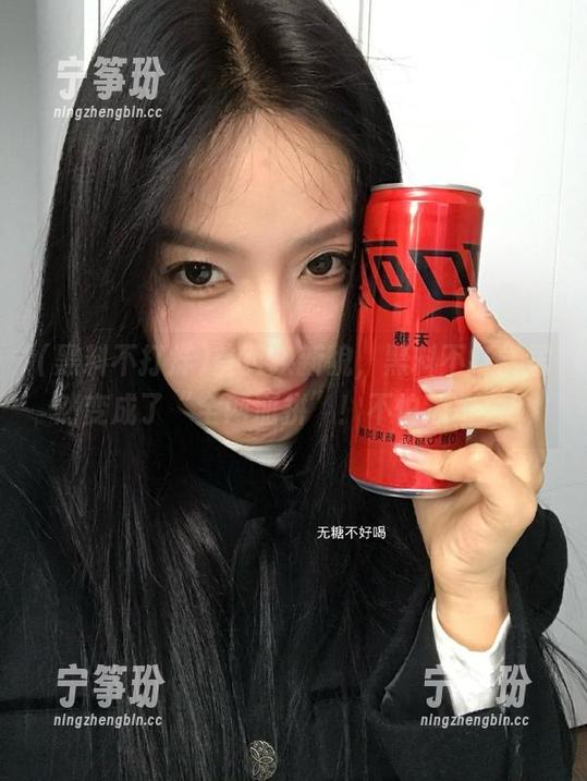 首页换新貌，黑料不打烊居然变成了“全网血拼”！不怕翻车么？