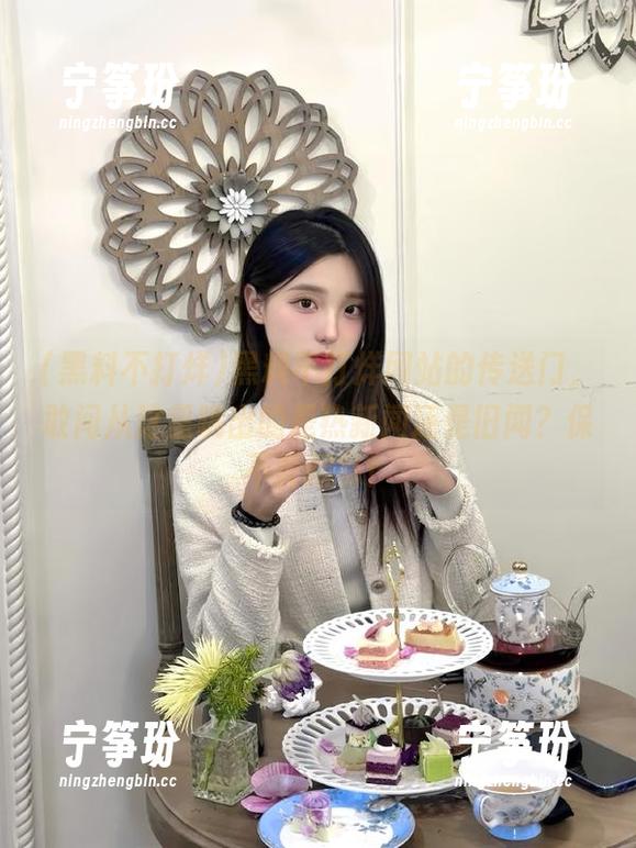 黑料不打烊网站的传送门，敢问从这里跳出的是热新闻还是旧闻？保不齐都有！