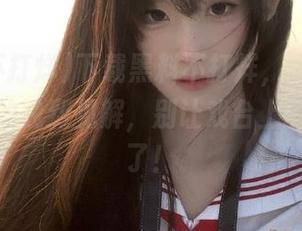 下载黑料不打烊，边吃瓜边发表你的独到见解，别让戏台上的角色跑了！