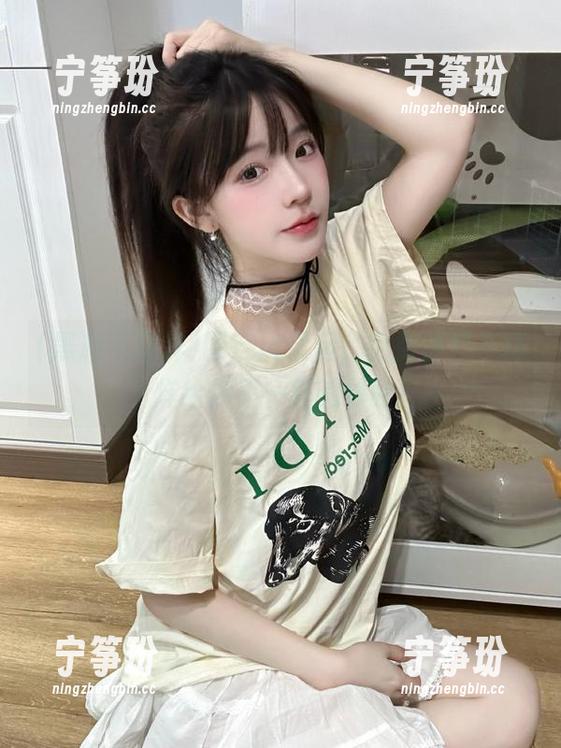 国产风又起，免费黑料不打烊给你不一样的体验!