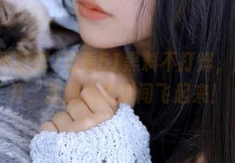 观看51黑料不打烊，脑洞大开，我的心情瞬间飞起来！