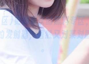 更新最快的黑料专区，简直像是八卦的发射器，居然又对某对撒了狗粮。