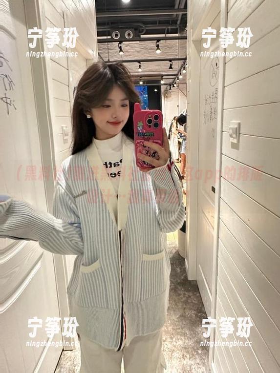 刚进黑料社官网，这app的排版设计…我真要说？