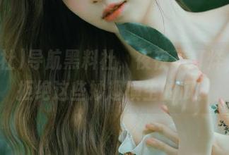 导航黑料社，夜夜不打烊，谁能拒绝这些妙趣横生的瓜？