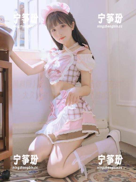 黑料网 最新黑料网在线:当你“在线”太久,会不会觉得瓜越来越甜?