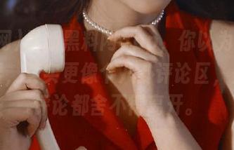 最新黑料网app，你以为它是吃瓜神器，其实更像个八卦评论区，坐着看评论都舍不得离开。