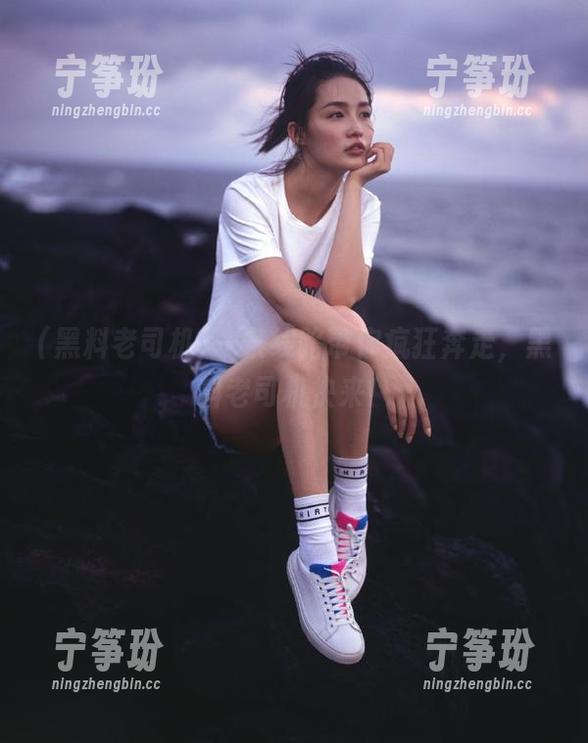 黑料老司机 一条线路带你疯狂奔走,黑料老司机快来!