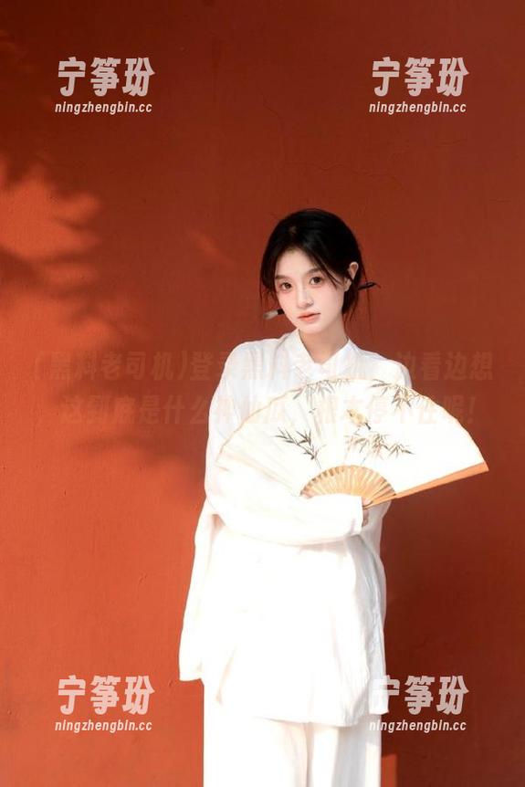 黑料老司机 登录黑料老司机,边看边想,这到底是什么神仙瓜,根本停不住呢!